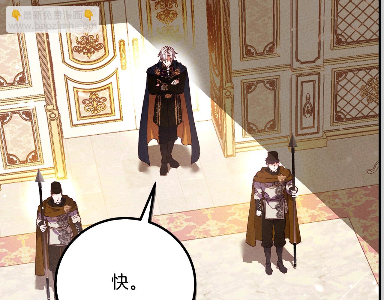 第27话 寻光(1/5)-第69话