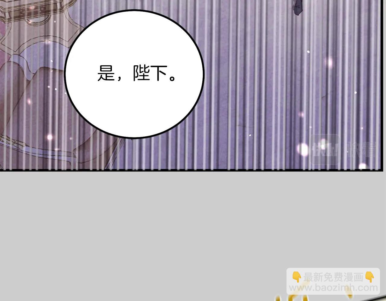 第27话 寻光(1/5)-第69话