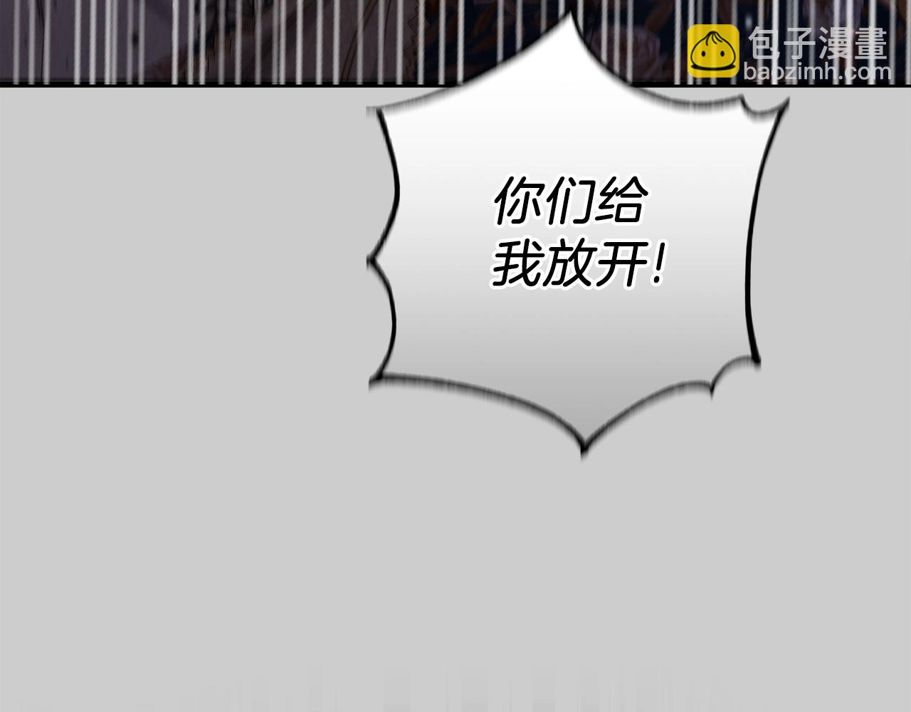 第27话 寻光(1/5)-第69话