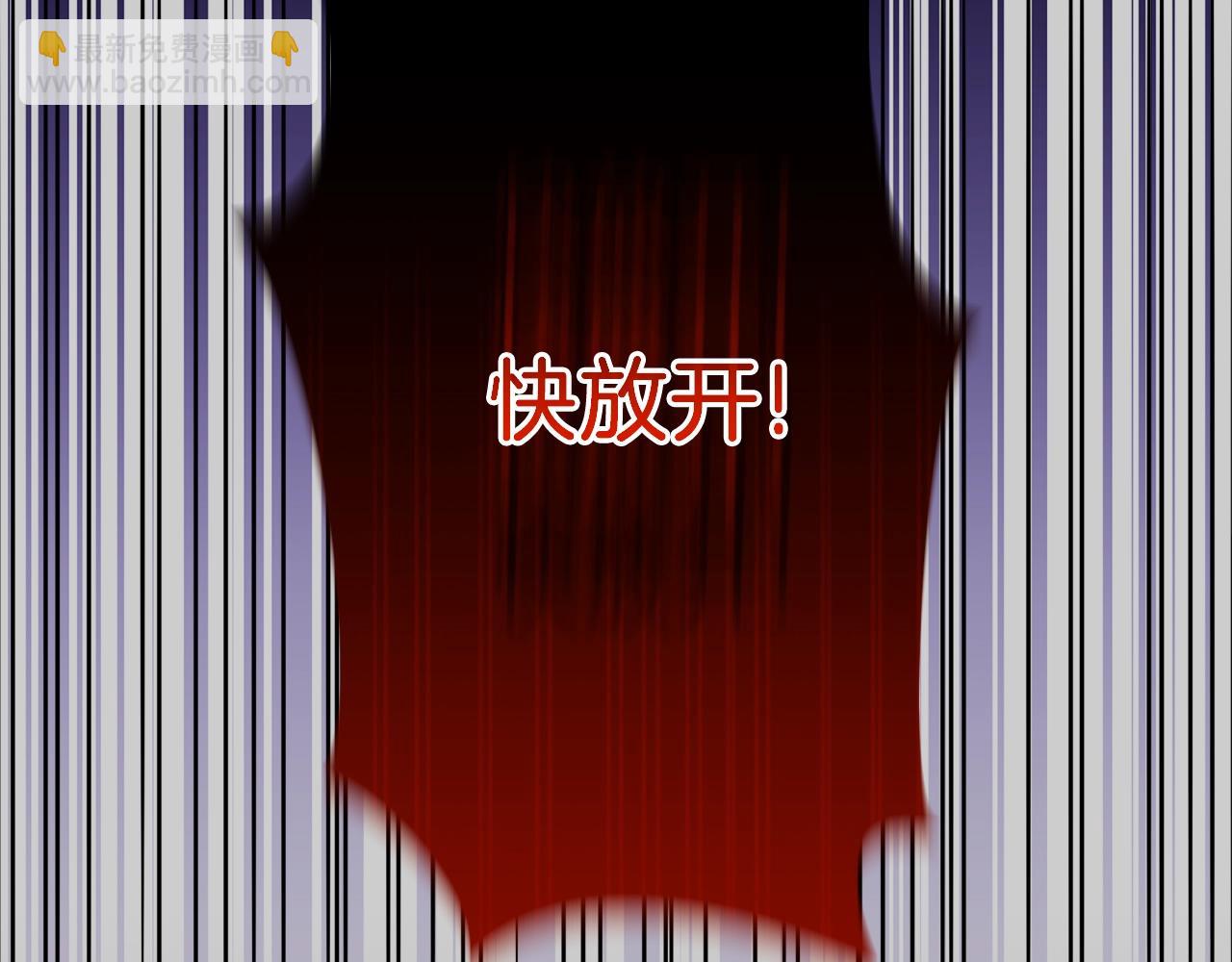 第27话 寻光(1/5)-第69话