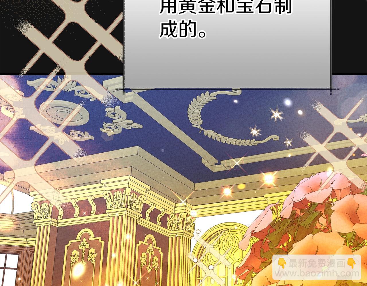 第27话 寻光(1/5)-第69话