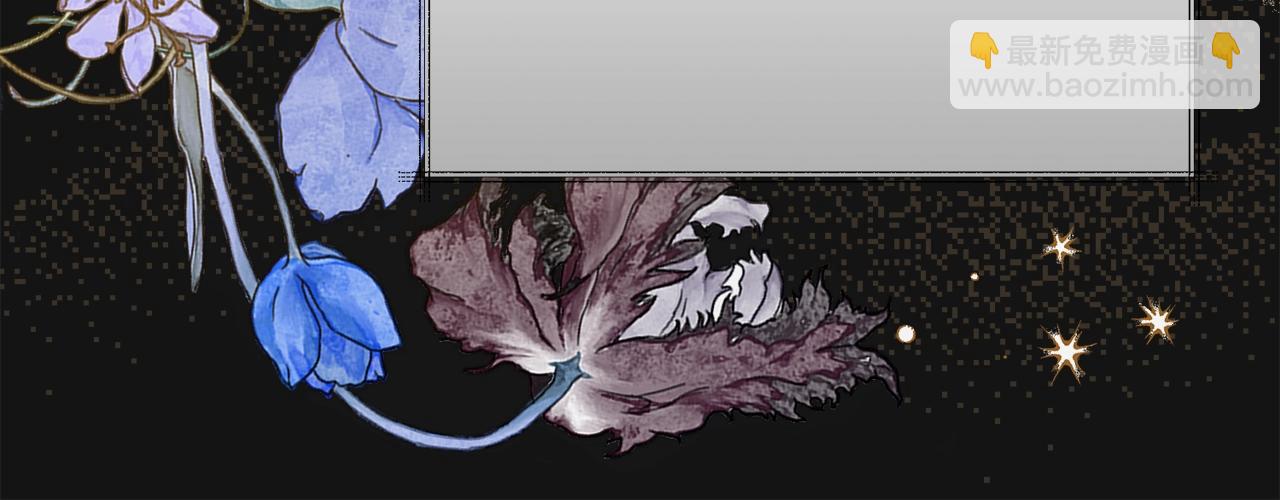 第27话 寻光(1/5)-第69话