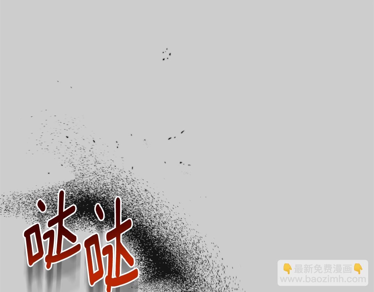 第29话 只爱你一个(1/5)-第71话