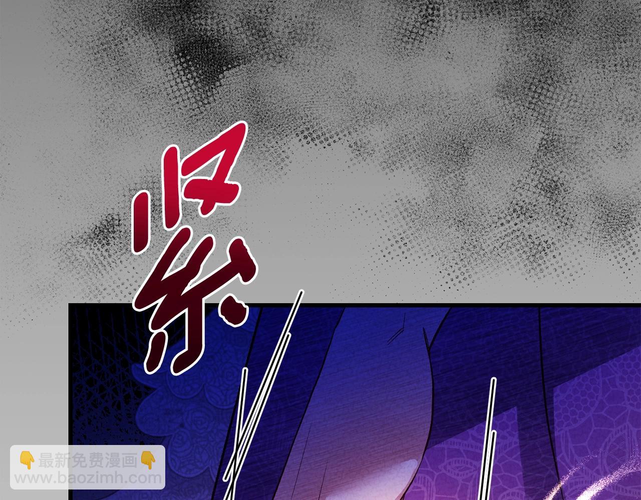 第29话 只爱你一个(1/5)-第71话