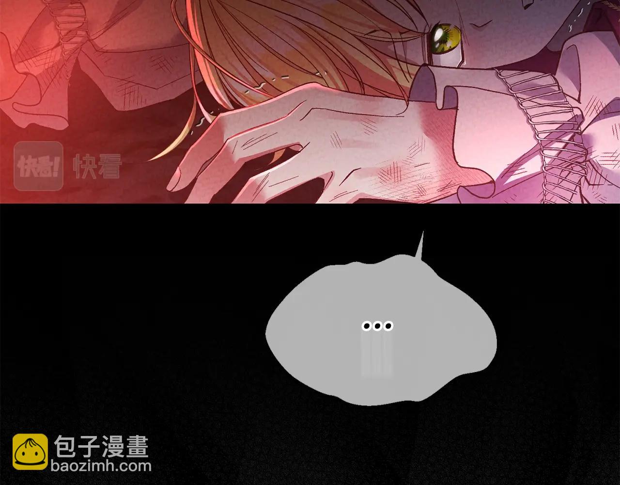 第31话 真相沉没(1/5)-第73话