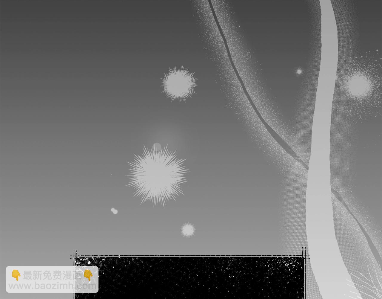 第31话 真相沉没(1/5)-第73话