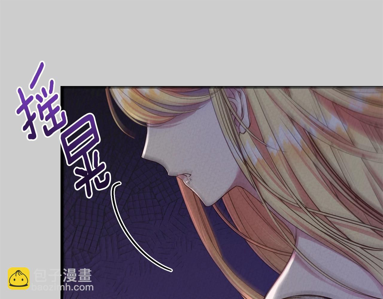 第31话 真相沉没(1/5)-第73话