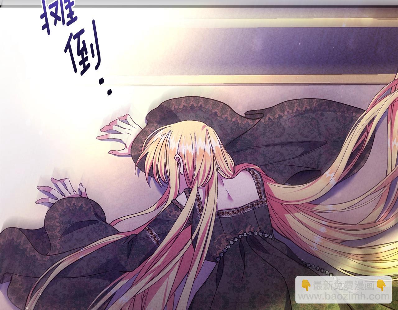 第31话 真相沉没(1/5)-第73话