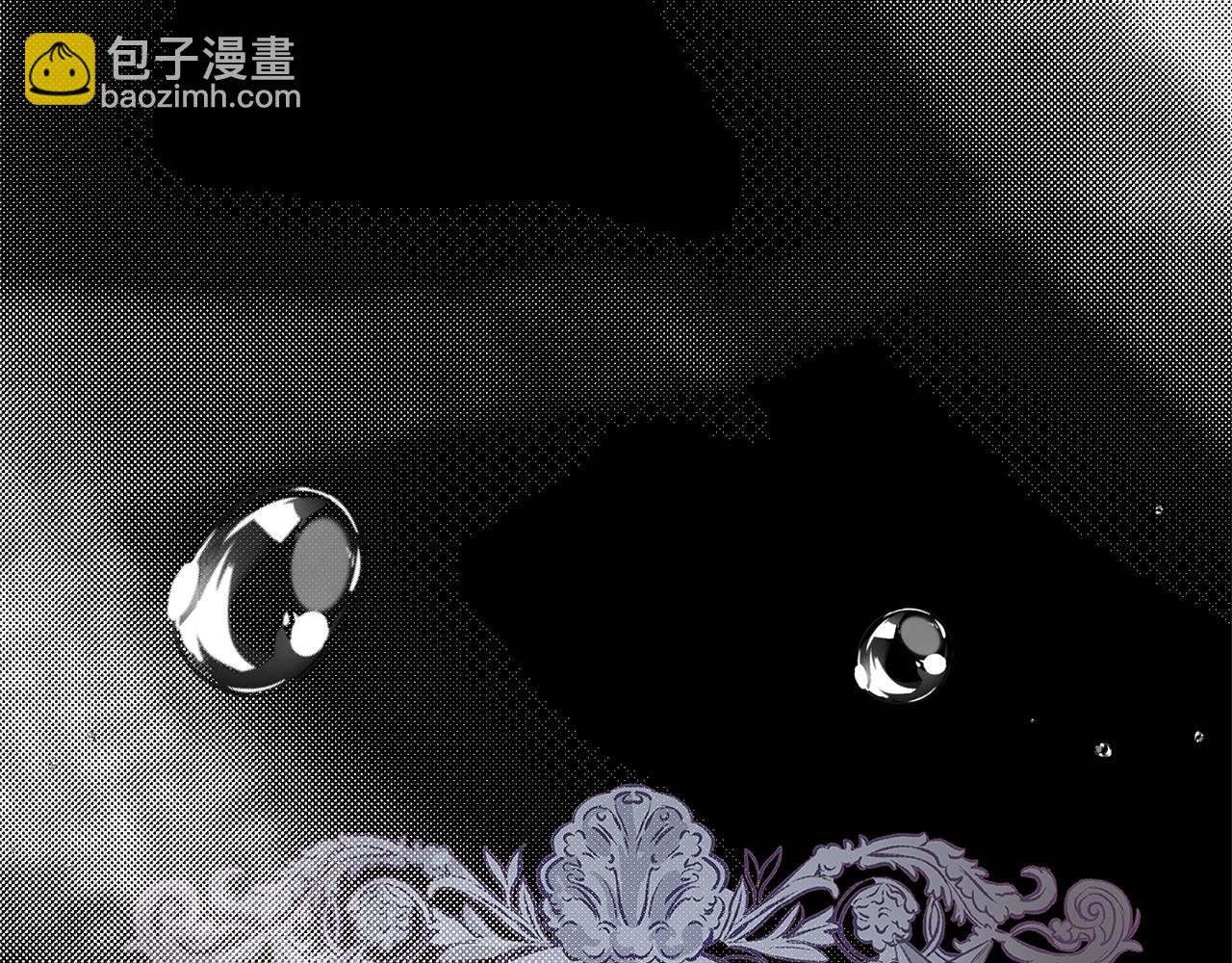 第31话 真相沉没(1/5)-第73话