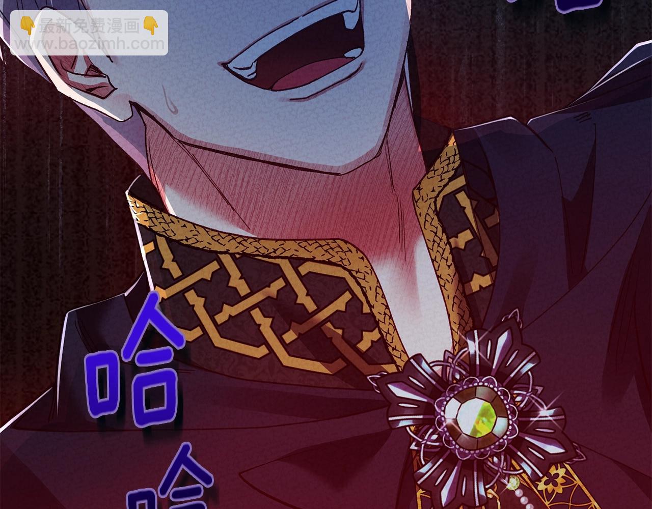 第31话 真相沉没(1/5)-第73话