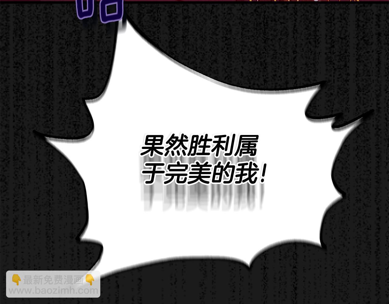 第31话 真相沉没(1/5)-第73话