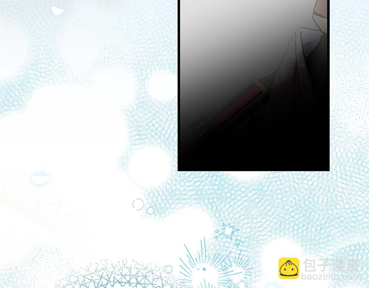 第33话 七年之后(1/5)-第75话