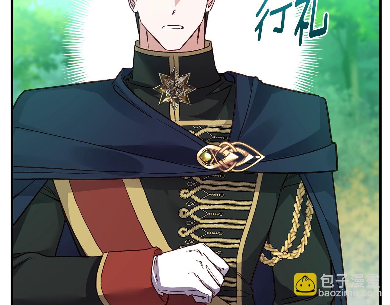 第33话 七年之后(1/5)-第75话