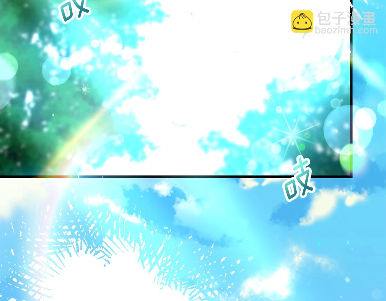 第33话 七年之后(1/5)-第75话