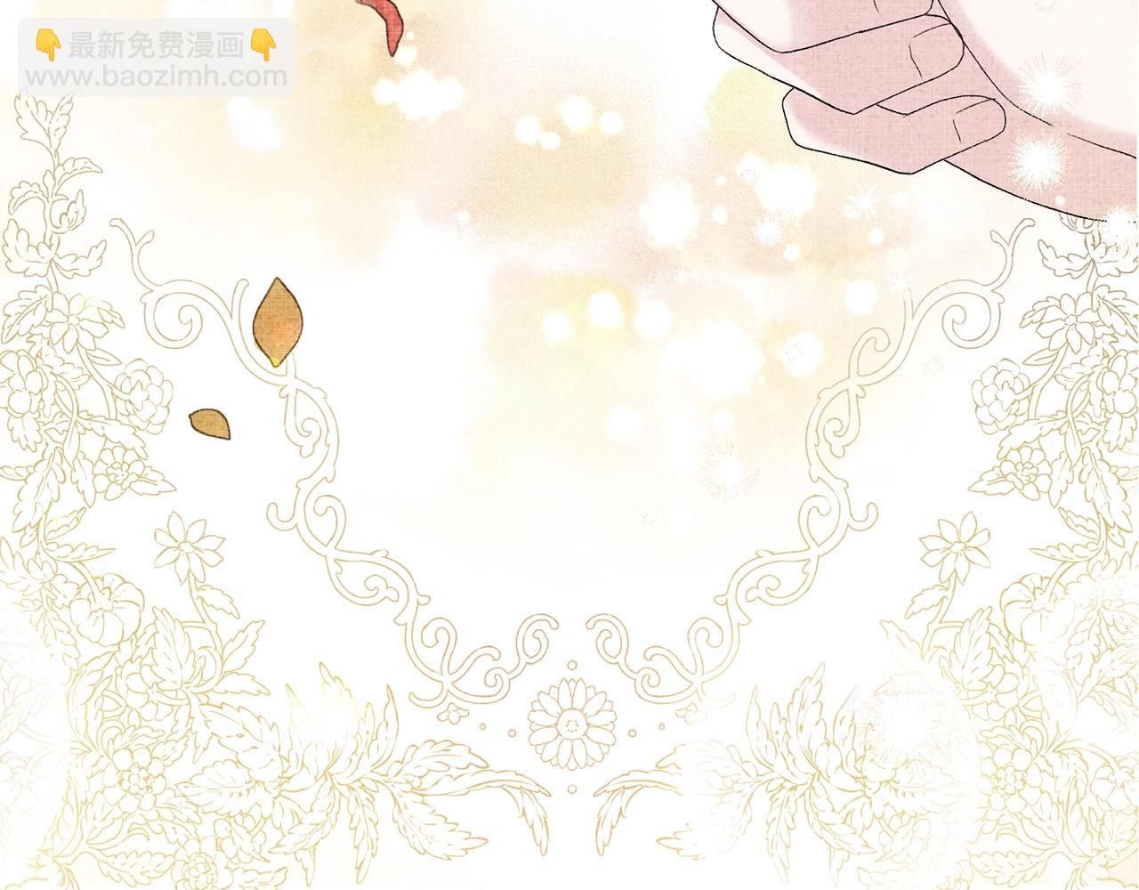 第35话 小玫瑰(1/4)-第77话