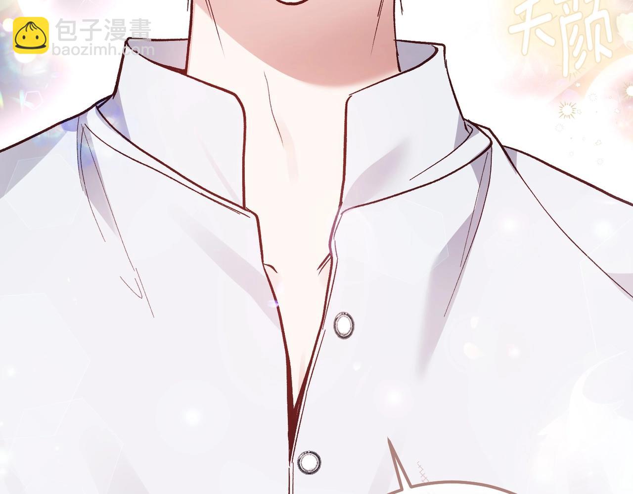 第37话 你到底是谁(1/5)-第79话