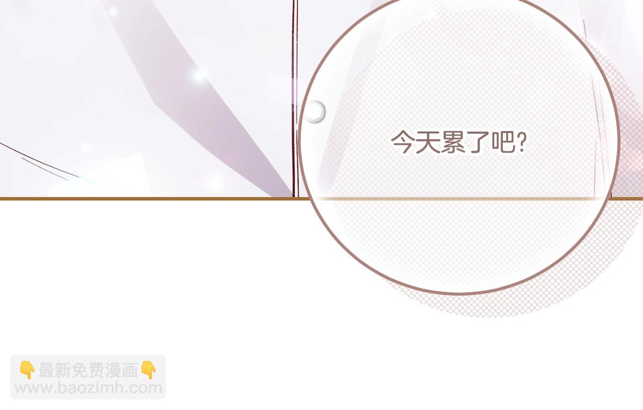 第37话 你到底是谁(1/5)-第79话