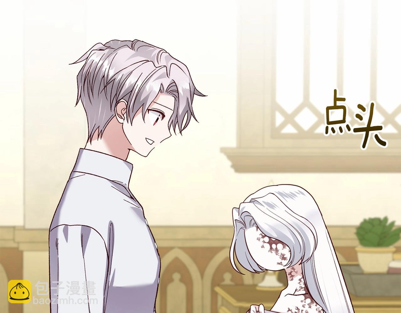 第37话 你到底是谁(1/5)-第79话