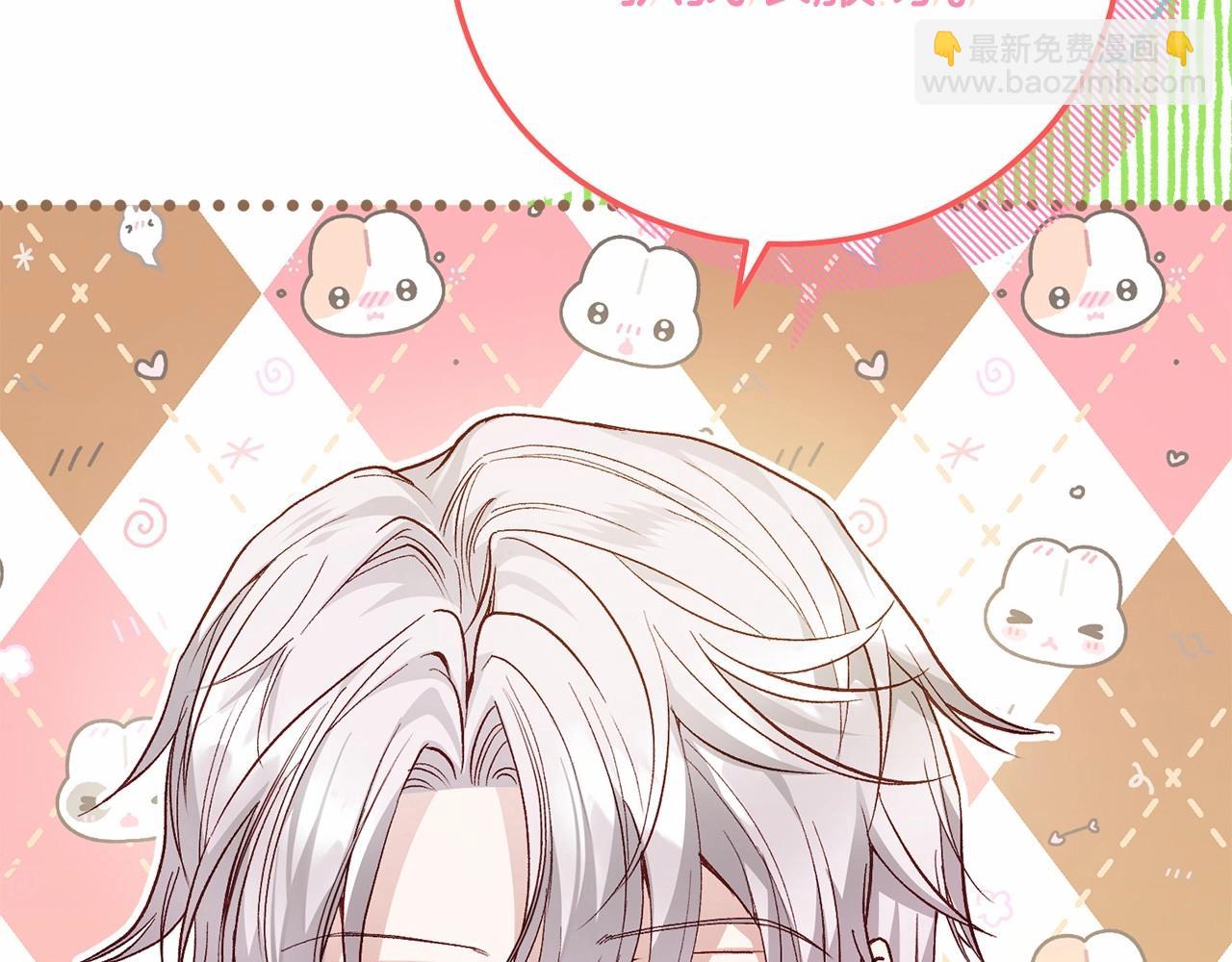 第37话 你到底是谁(1/5)-第79话