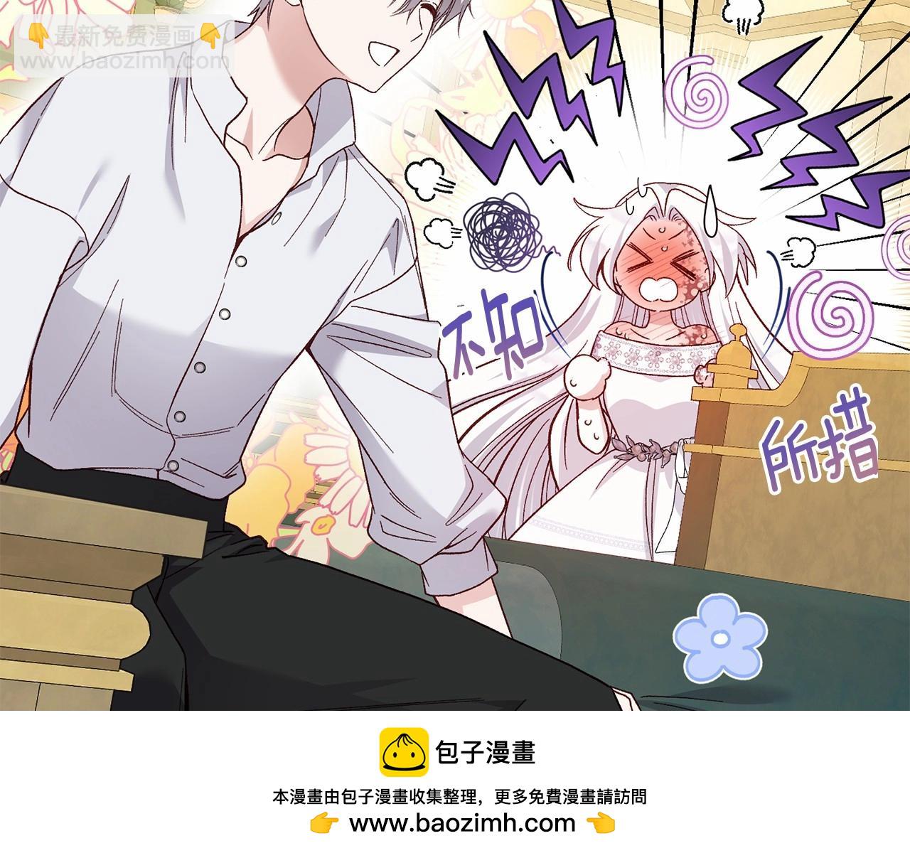 第37话 你到底是谁(1/5)-第79话