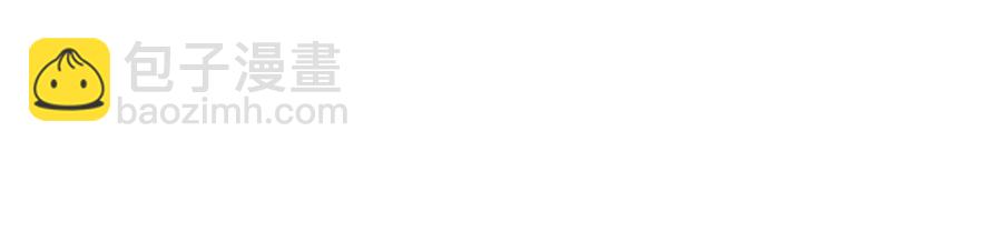 第8话 别离开我(1/3)-第9话