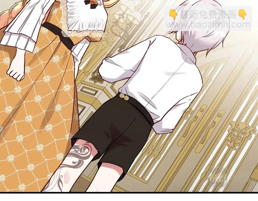 第8话 别离开我(1/3)-第9话