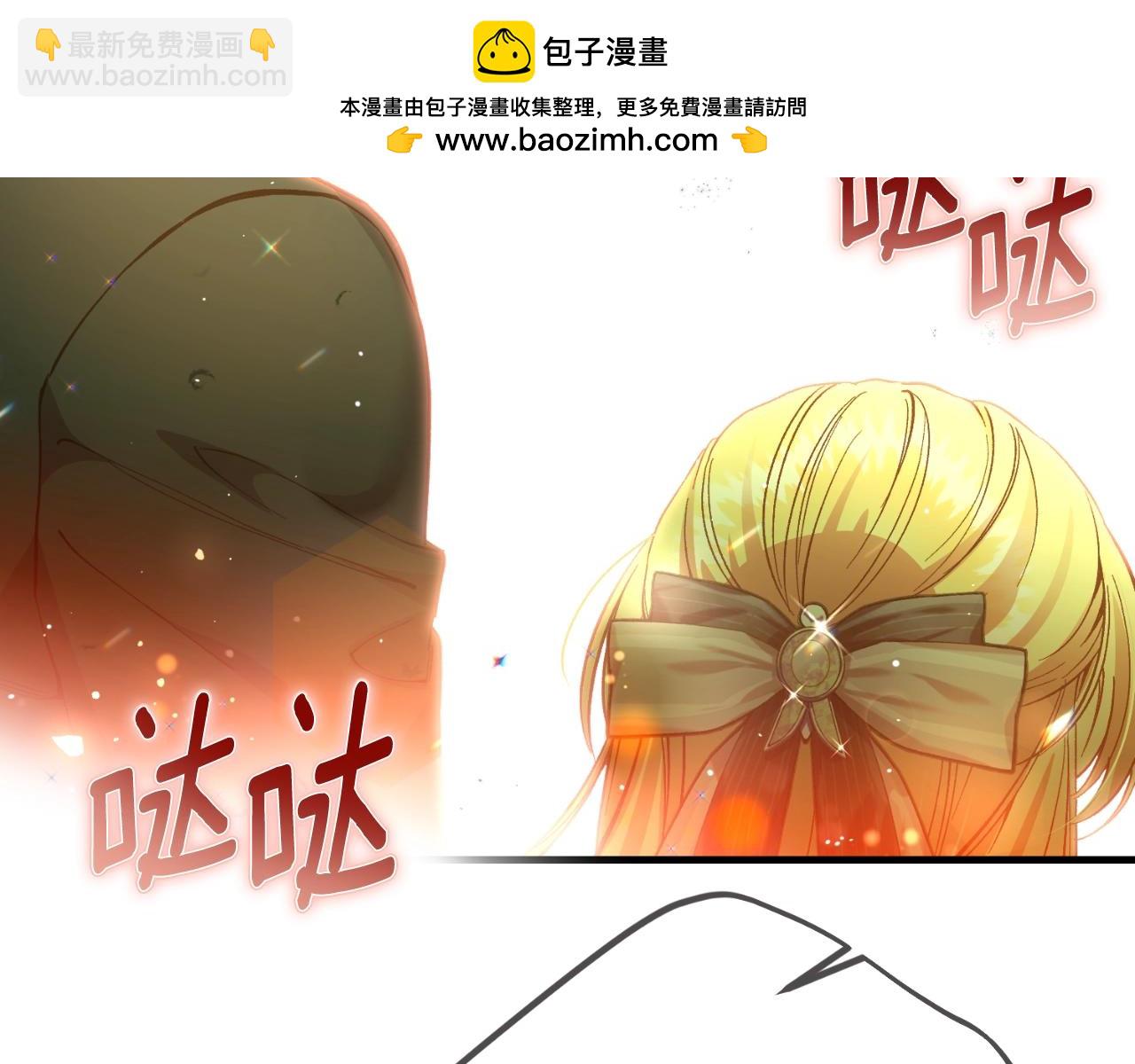 第三季第1话 冒牌货(1/5)-第83话