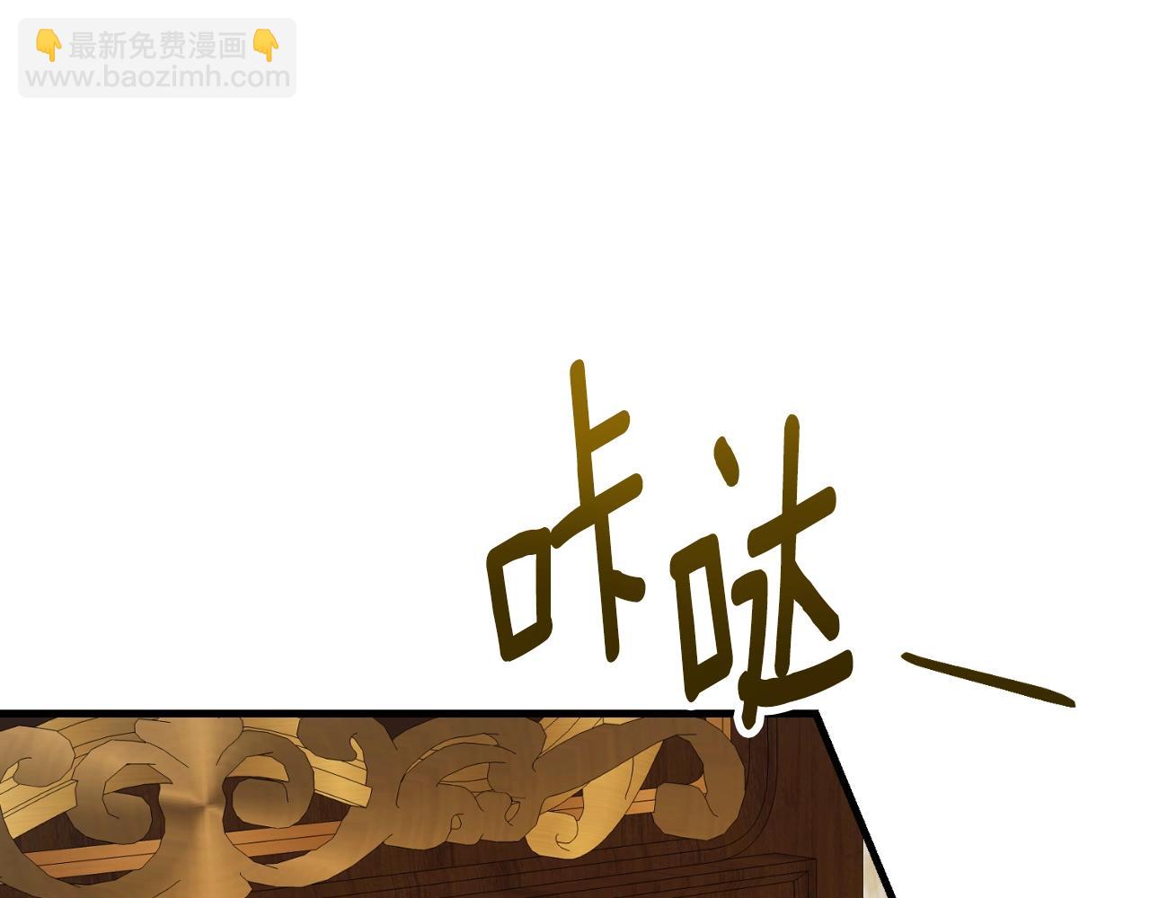 第三季第1话 冒牌货(1/5)-第83话