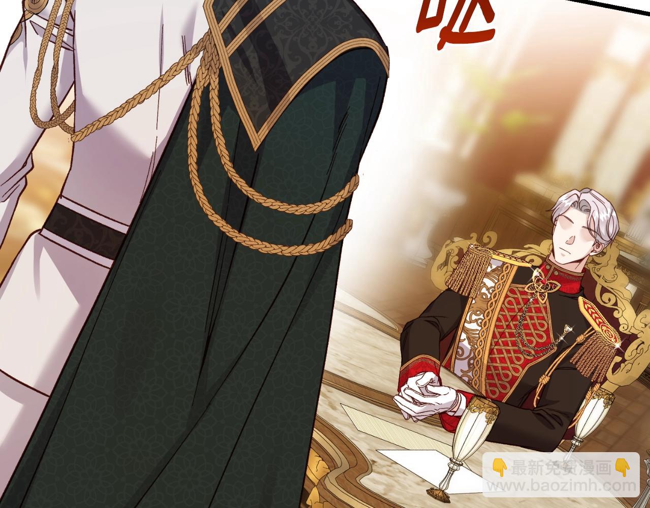 第三季第1话 冒牌货(1/5)-第83话