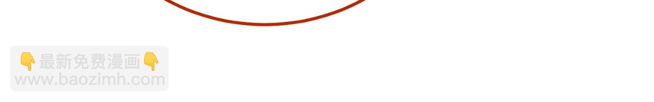 第三季第1话 冒牌货(1/5)-第83话