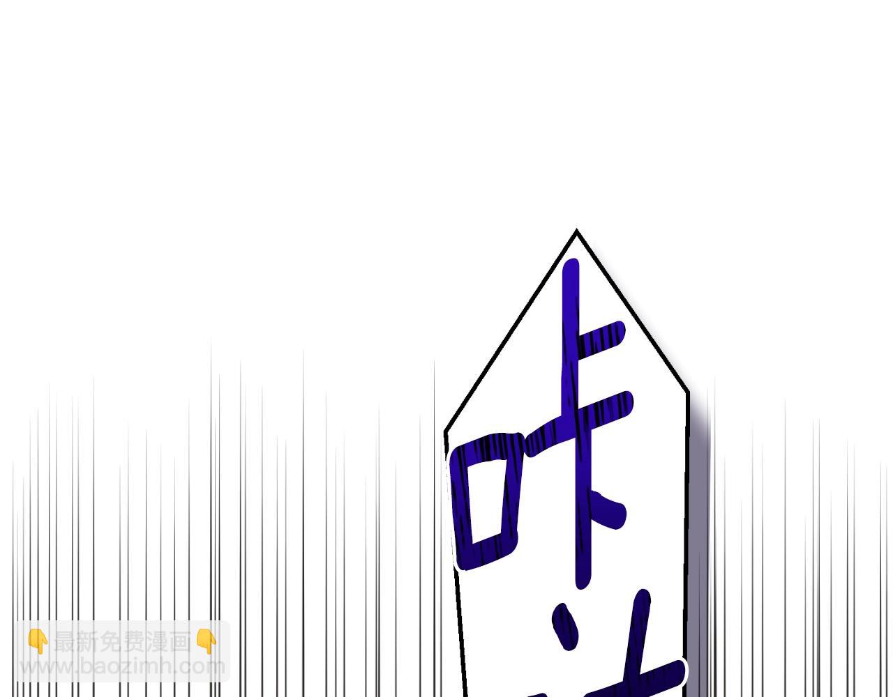 第三季第1话 冒牌货(1/5)-第83话