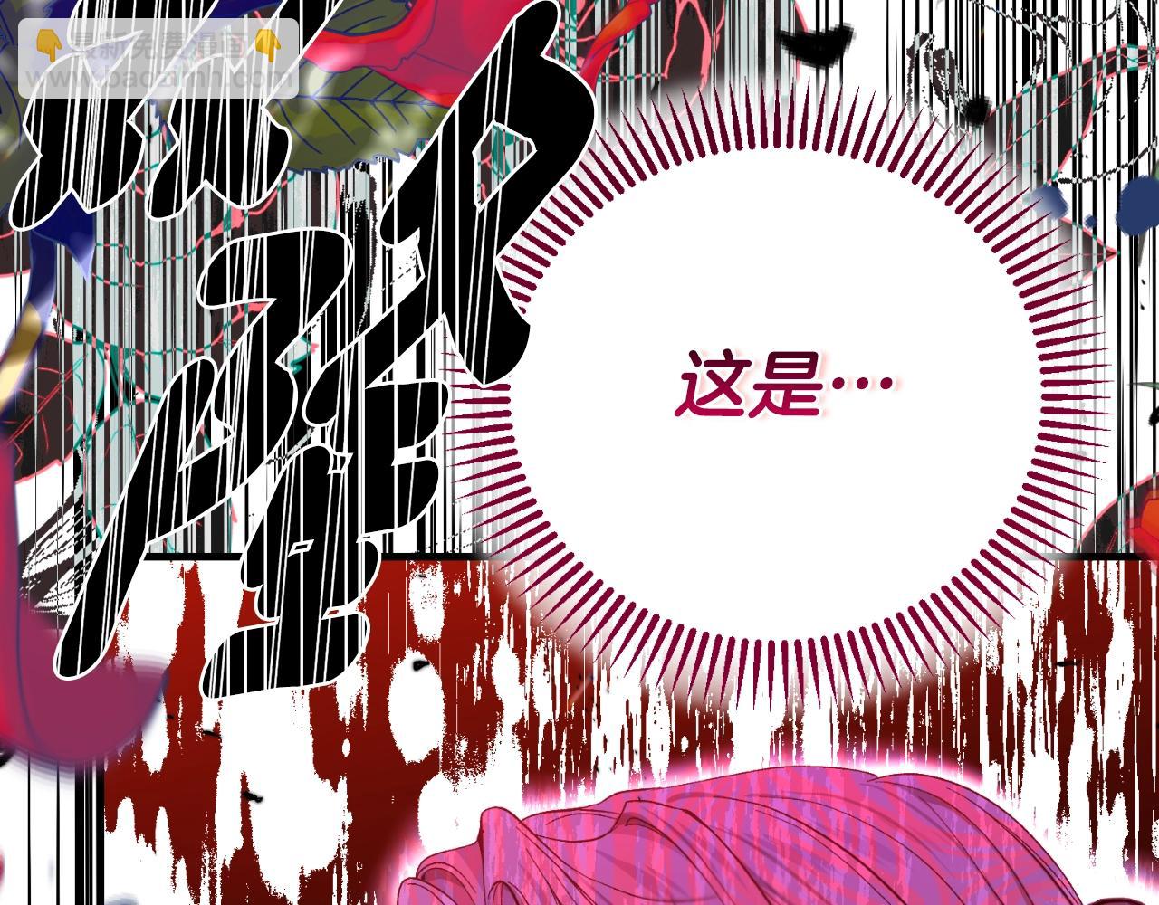 第三季第1话 冒牌货(1/5)-第83话