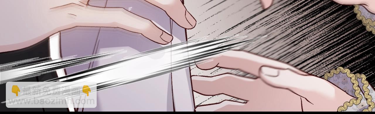 第3话 想告诉你(1/5)-第85话