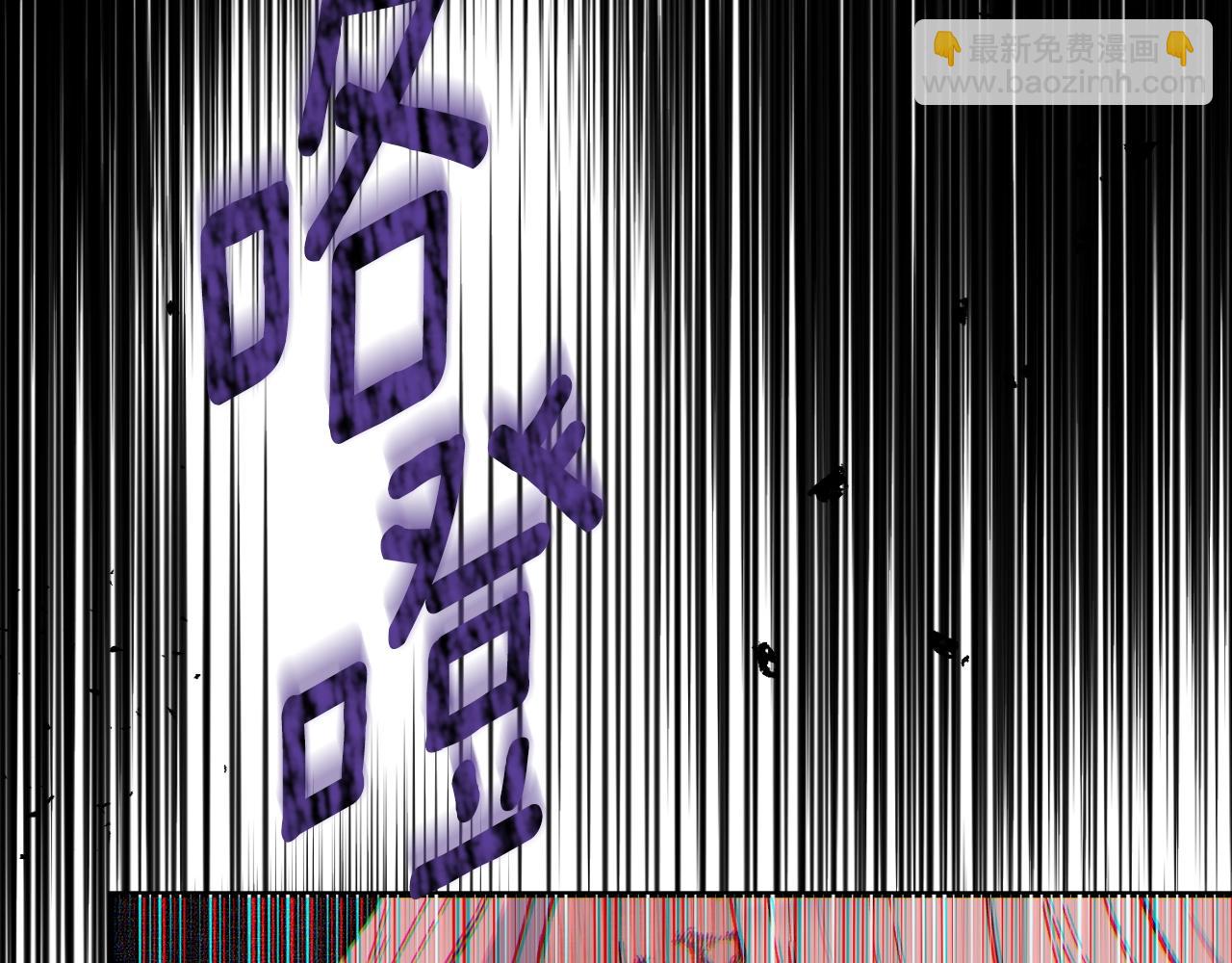 第3话 想告诉你(1/5)-第85话