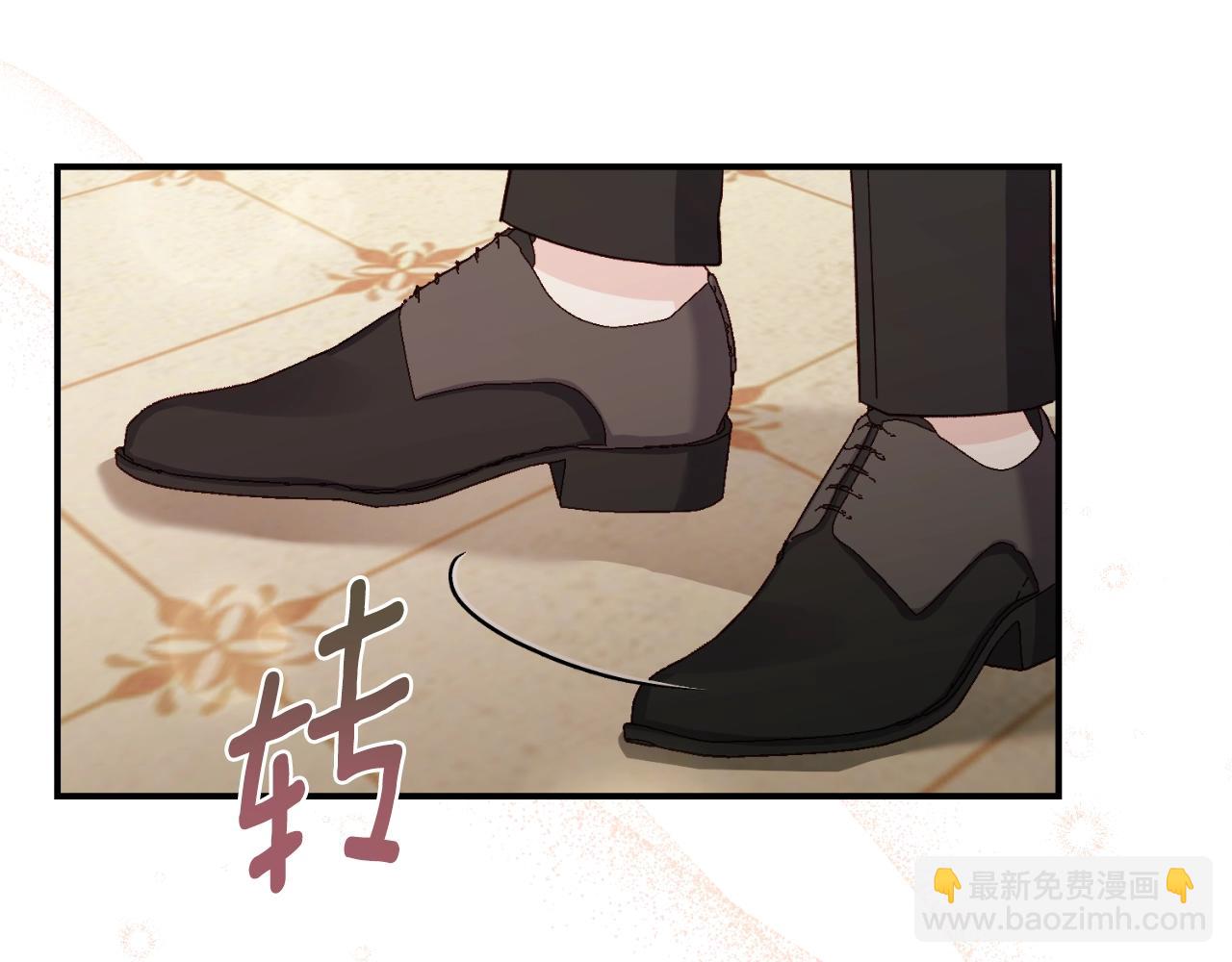 第3话 想告诉你(1/5)-第85话