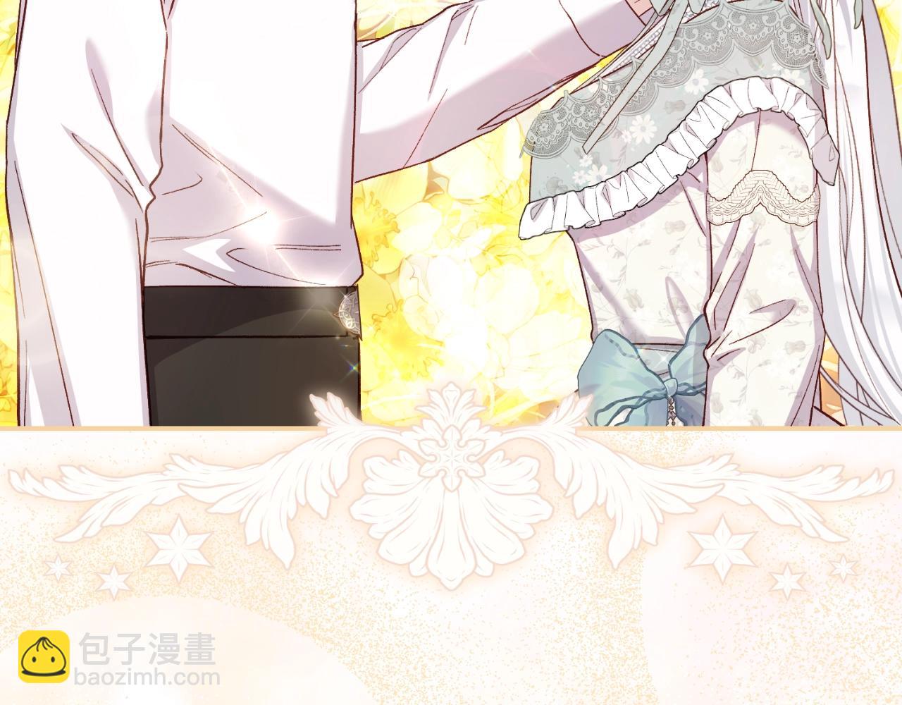 第3话 想告诉你(1/5)-第85话