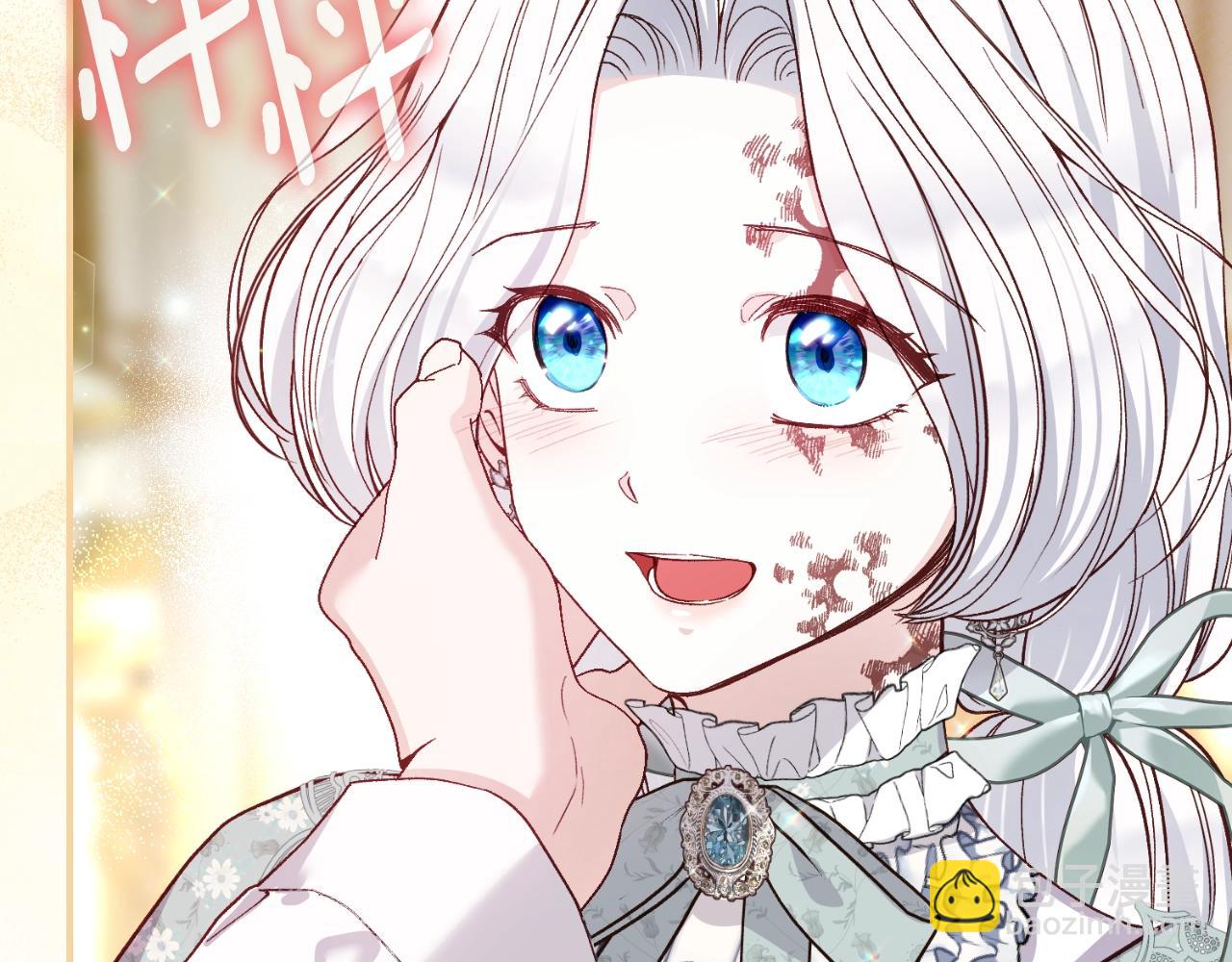 第3话 想告诉你(1/5)-第85话