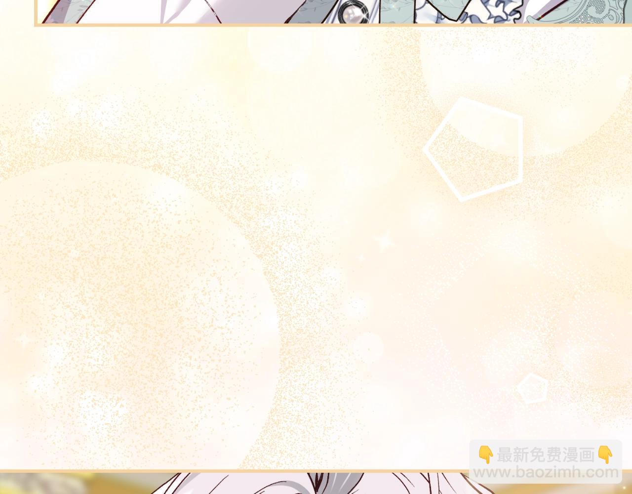 第3话 想告诉你(1/5)-第85话