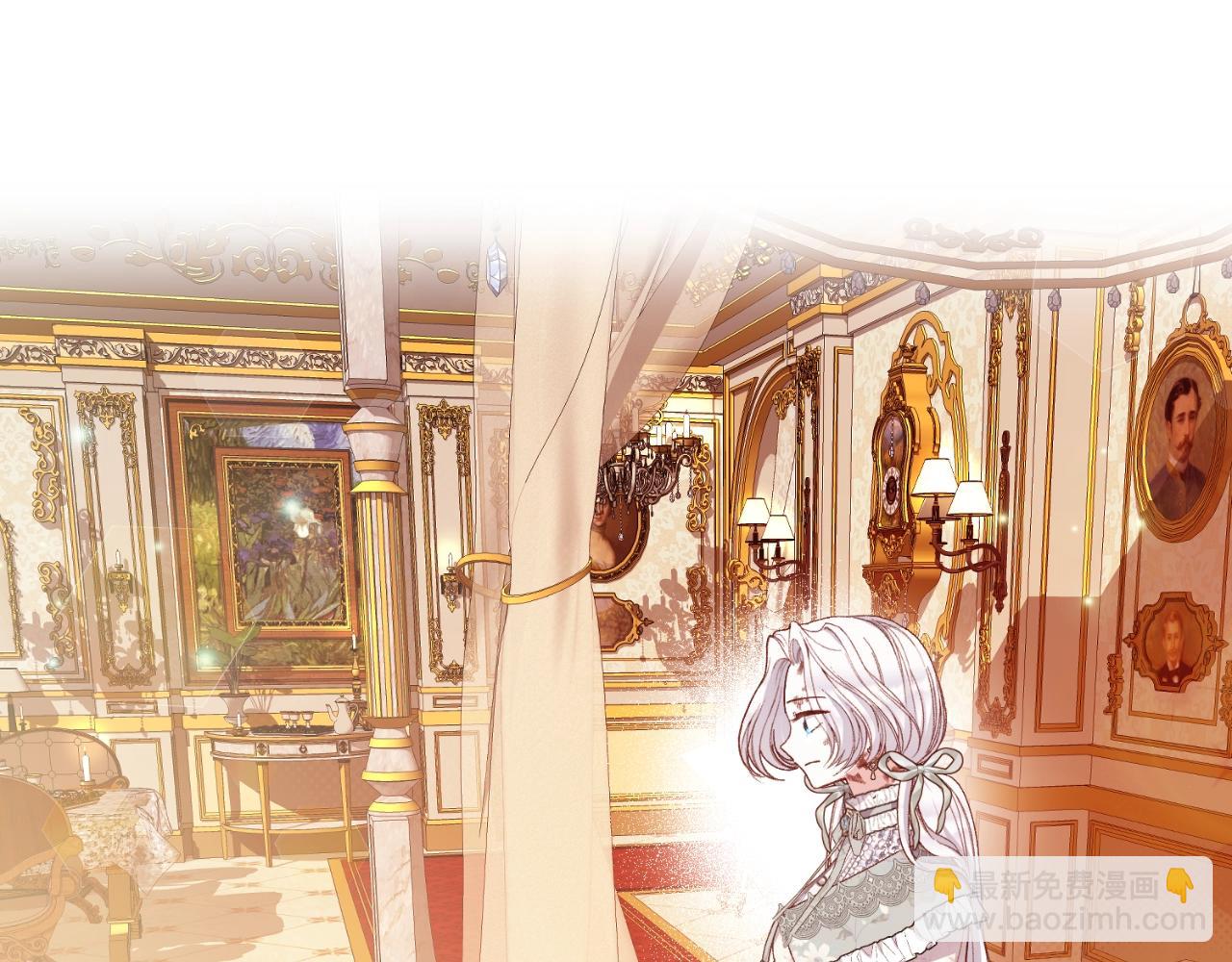 第3话 想告诉你(1/5)-第85话