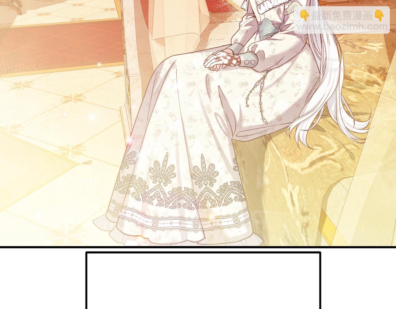 第3话 想告诉你(1/5)-第85话