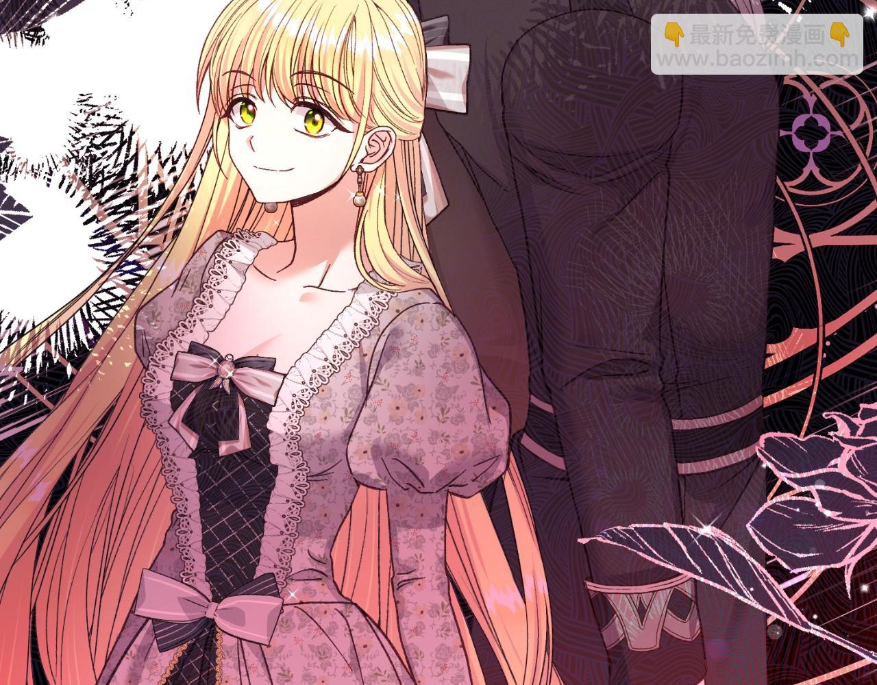 第3话 想告诉你(1/5)-第85话