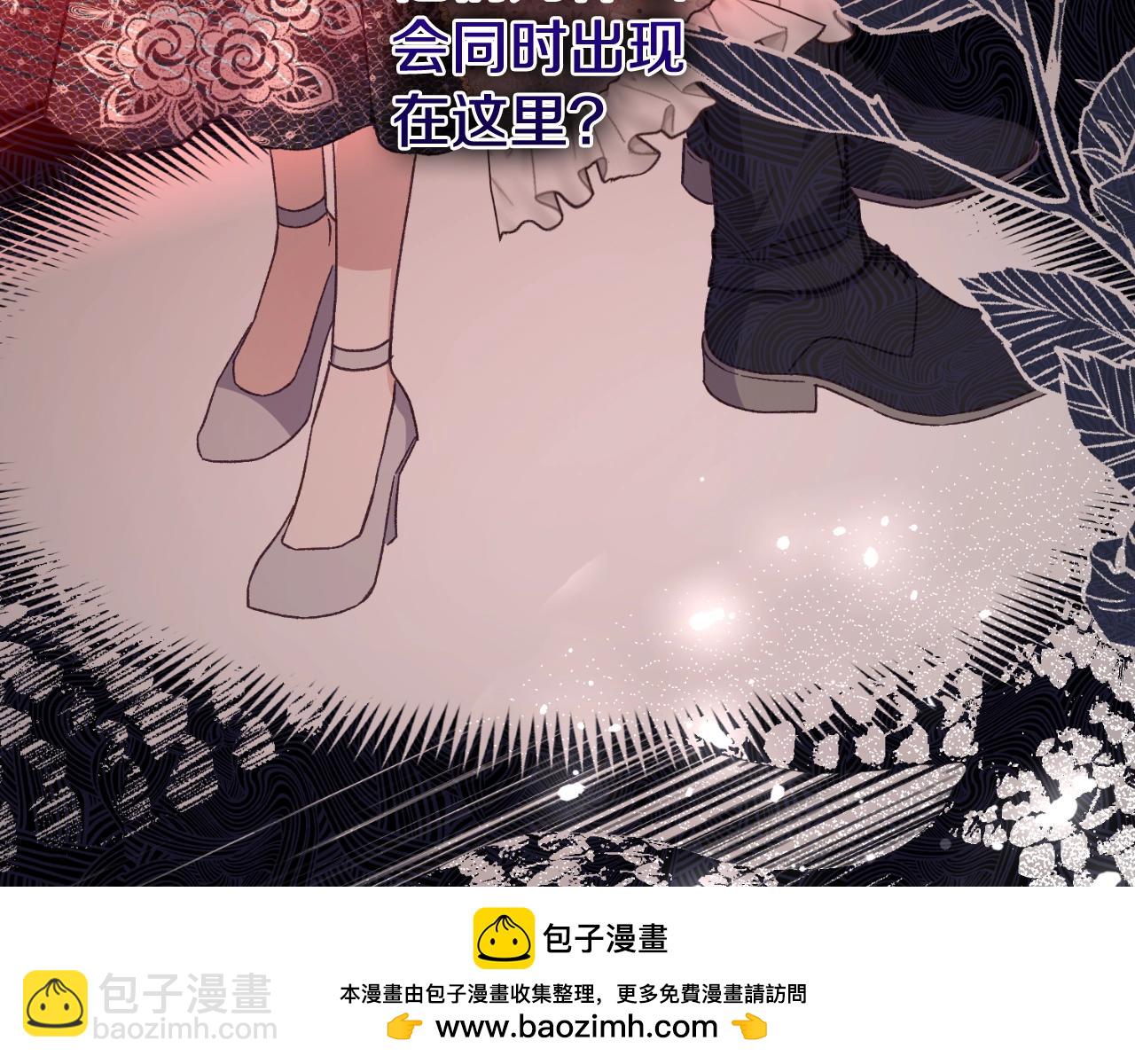 第3话 想告诉你(1/5)-第85话