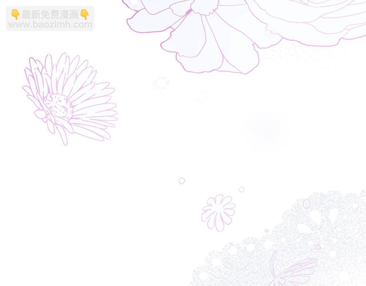 第4话 我是安诗雅(1/5)-第87话