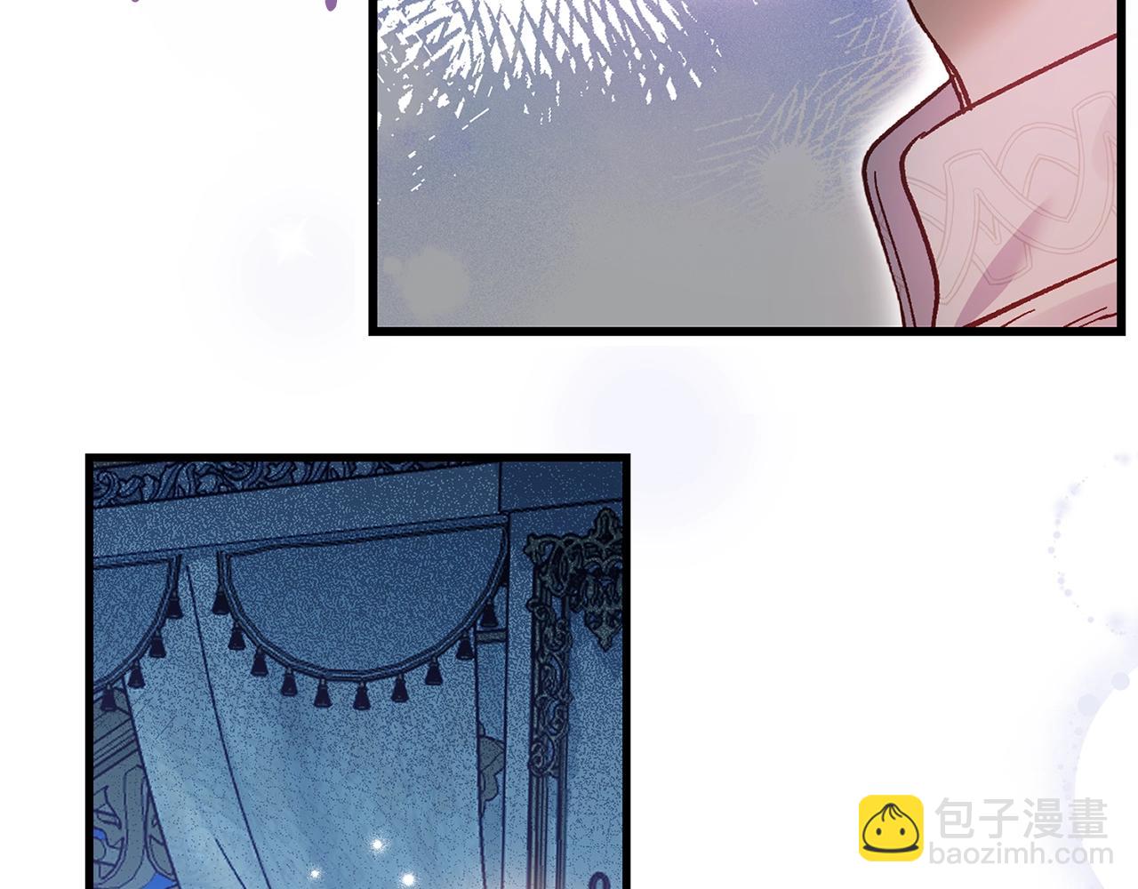 第4话 我是安诗雅(1/5)-第87话