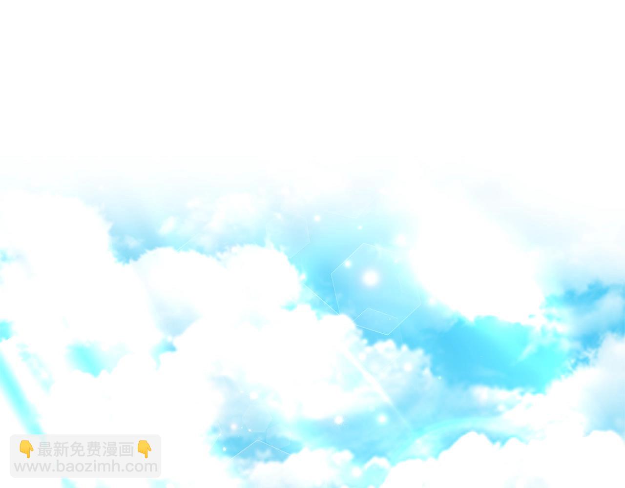 第4话 我是安诗雅(1/5)-第87话