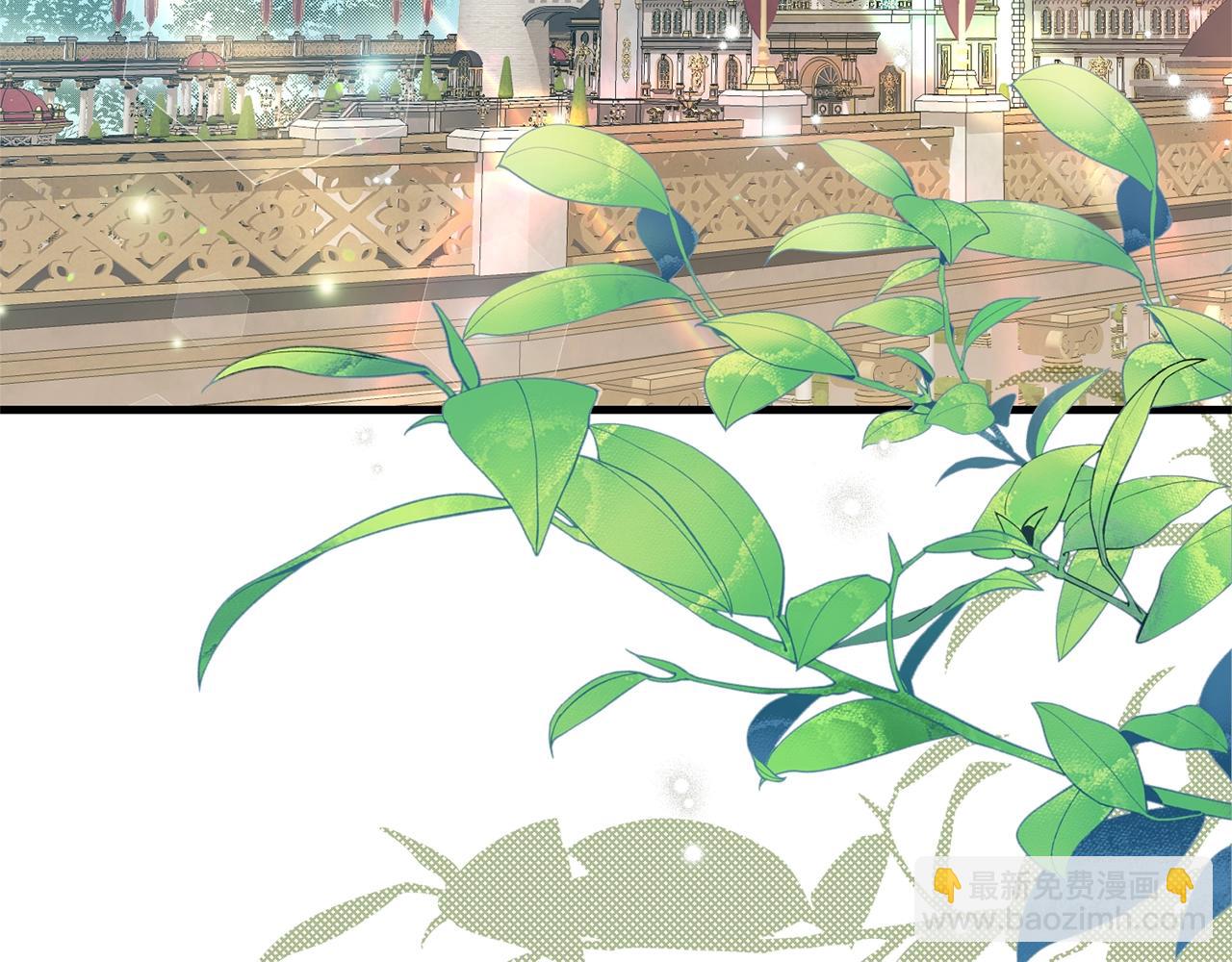 第4话 我是安诗雅(1/5)-第87话