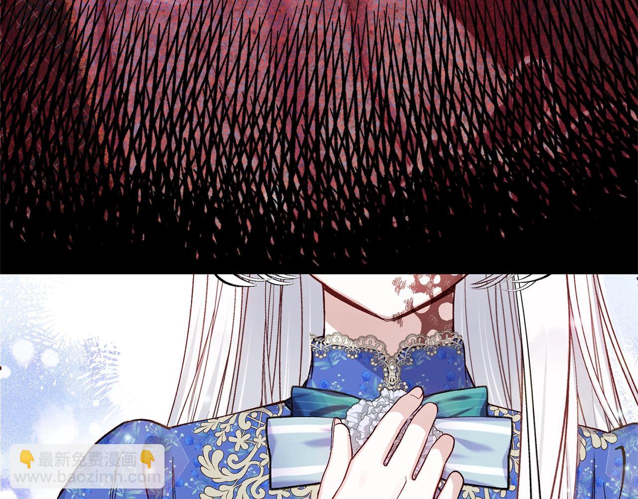 第4话 我是安诗雅(1/5)-第87话