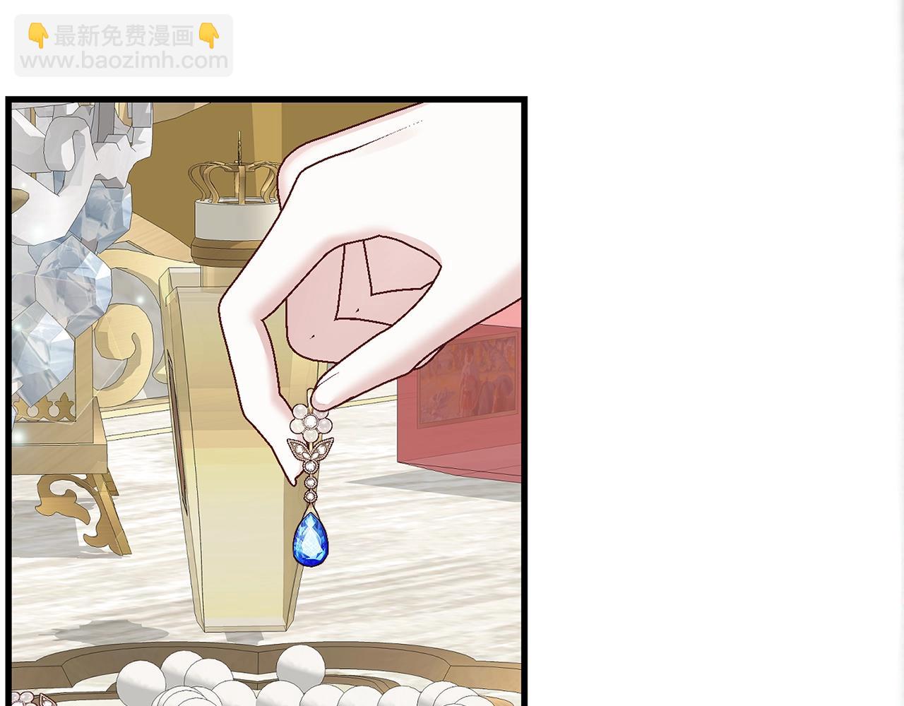 第4话 我是安诗雅(1/5)-第87话