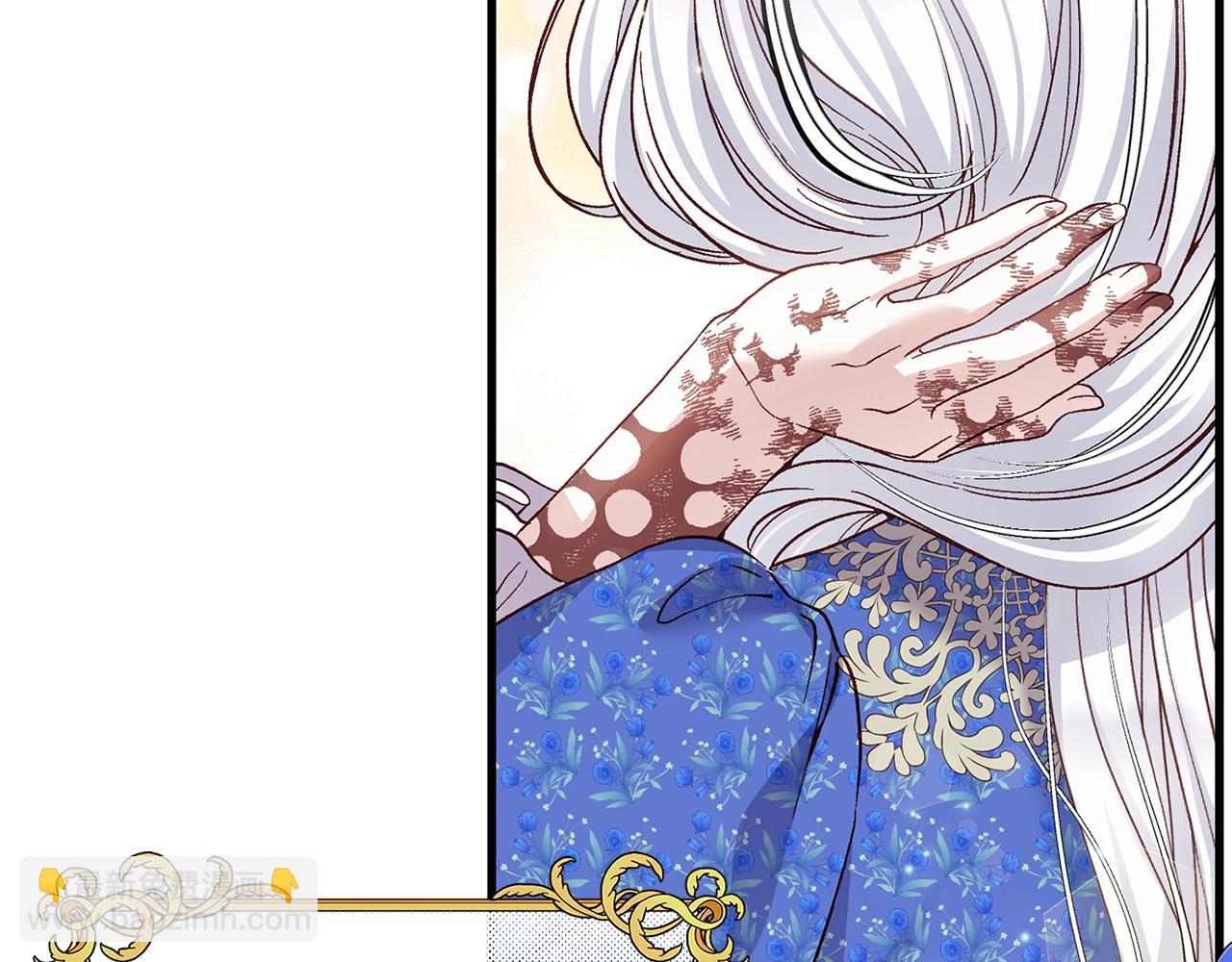 第4话 我是安诗雅(1/5)-第87话