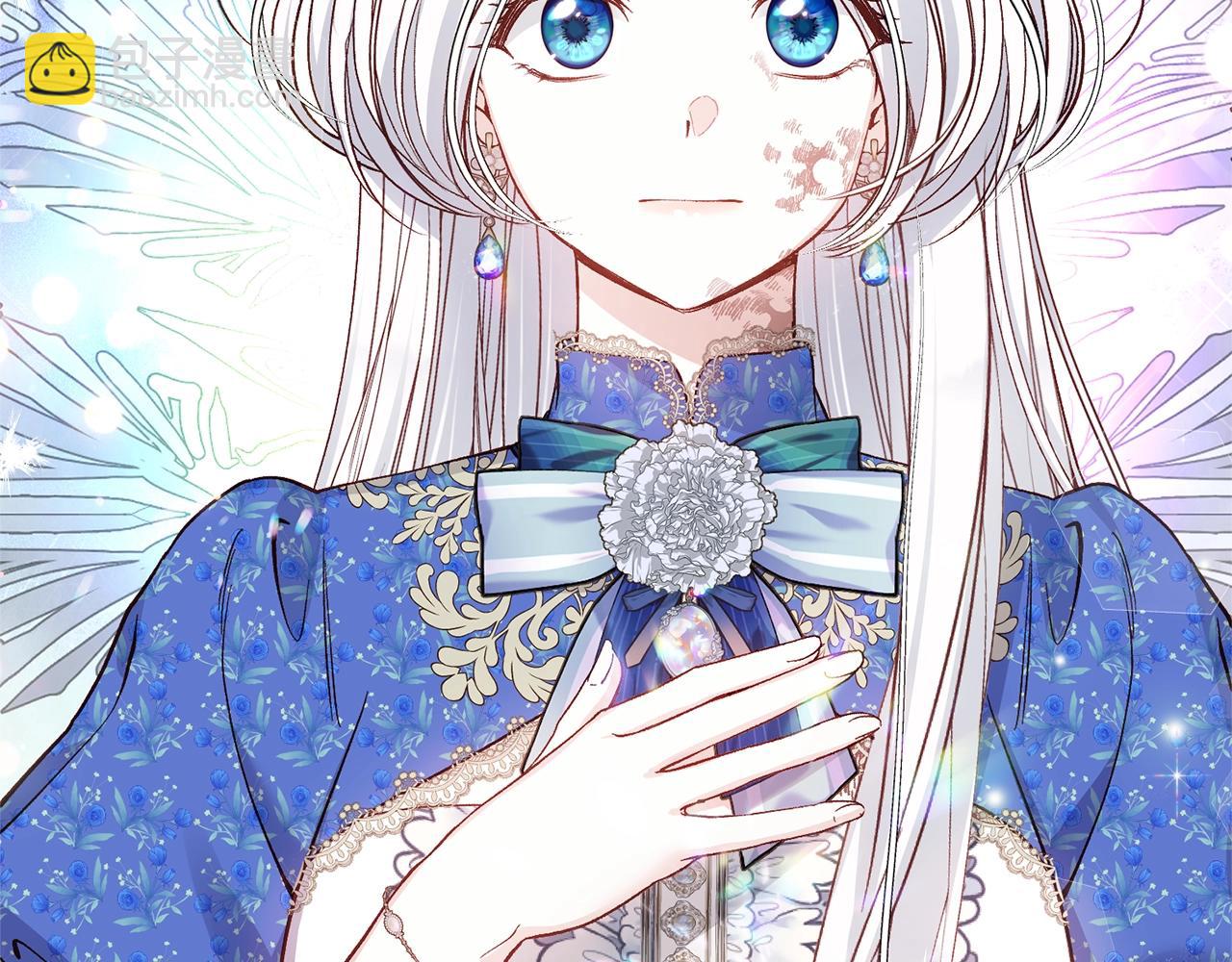 第4话 我是安诗雅(1/5)-第87话